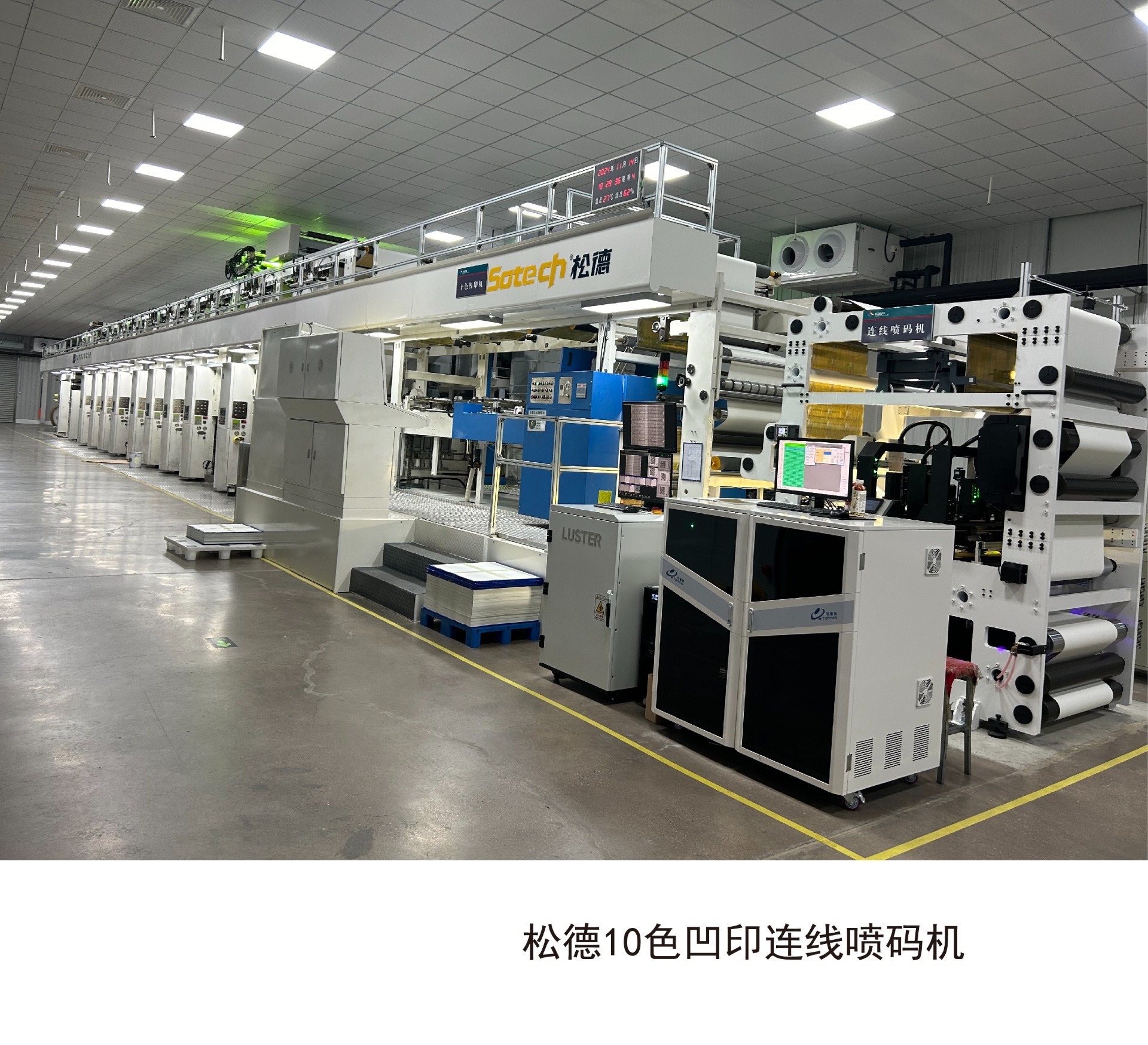 f4cc9a96bccc66514211324fbeeaeb1-01