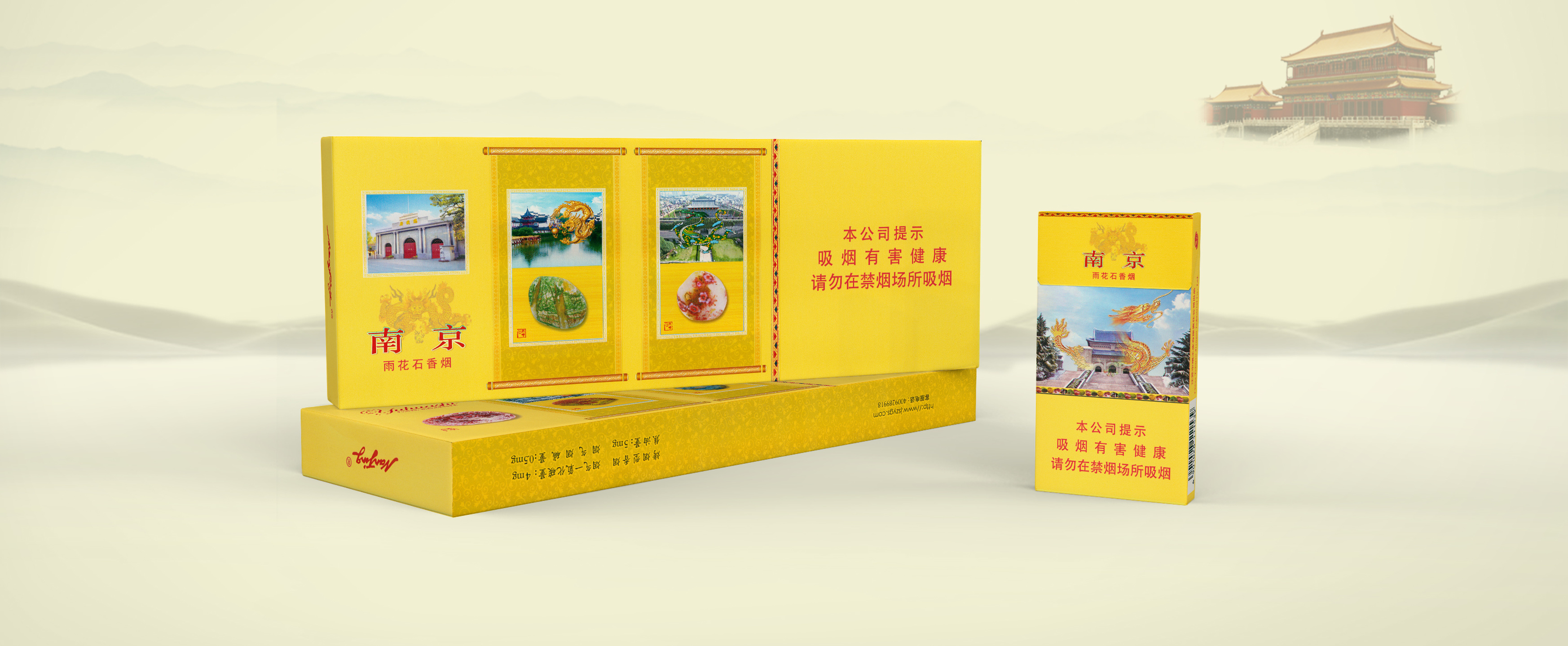 02f9f5954ce0c3e725c8e10b60c2f36