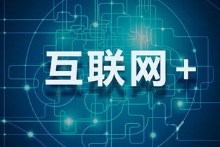 盤點2015 投影行業幾家歡喜幾家愁，互聯網銷售成風向標